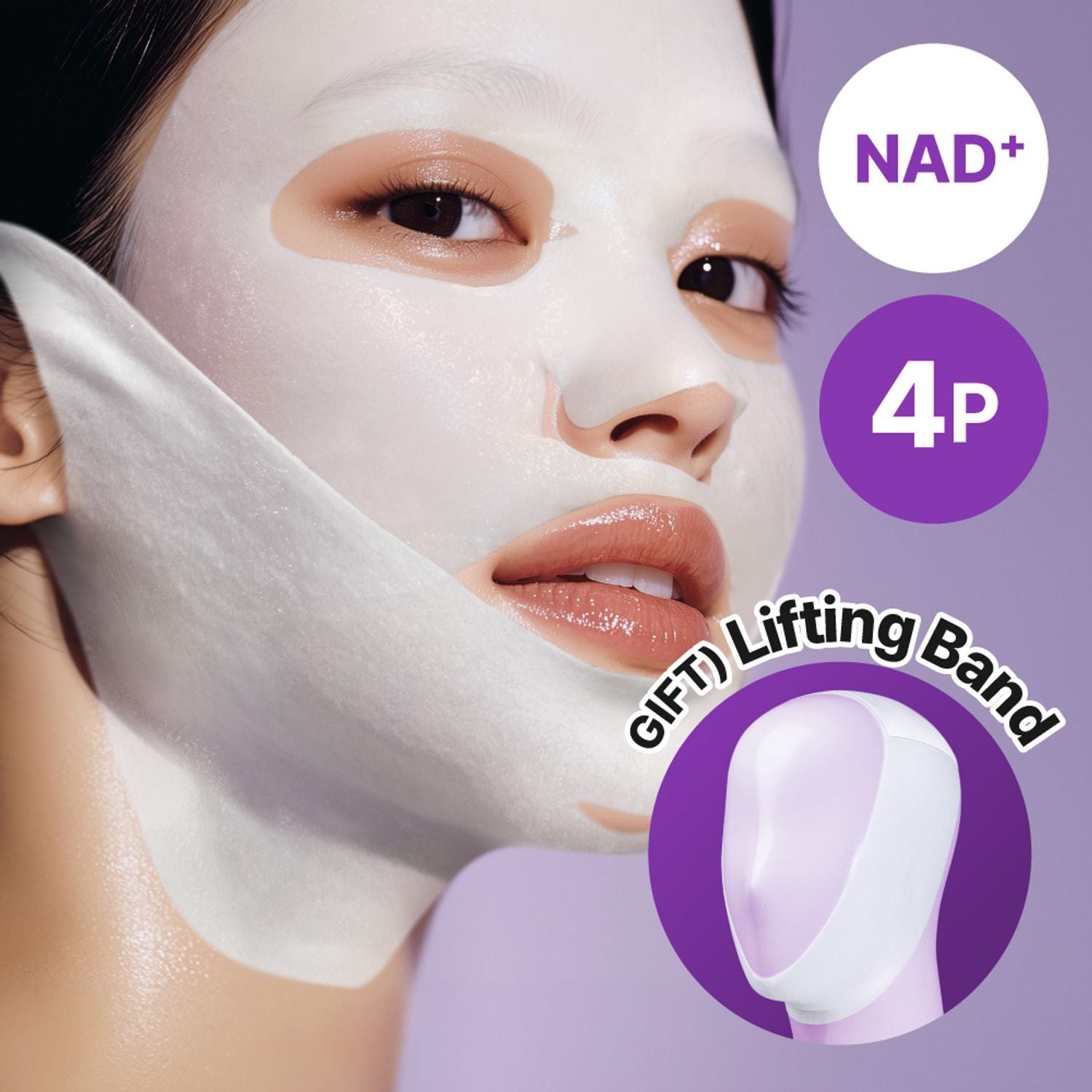 Numbuzin – No. 9 NAD+ BIO Lifting-sil Full Face Mask Set, 4 pieces - K-Beauty Studio